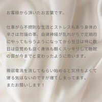 ブログ