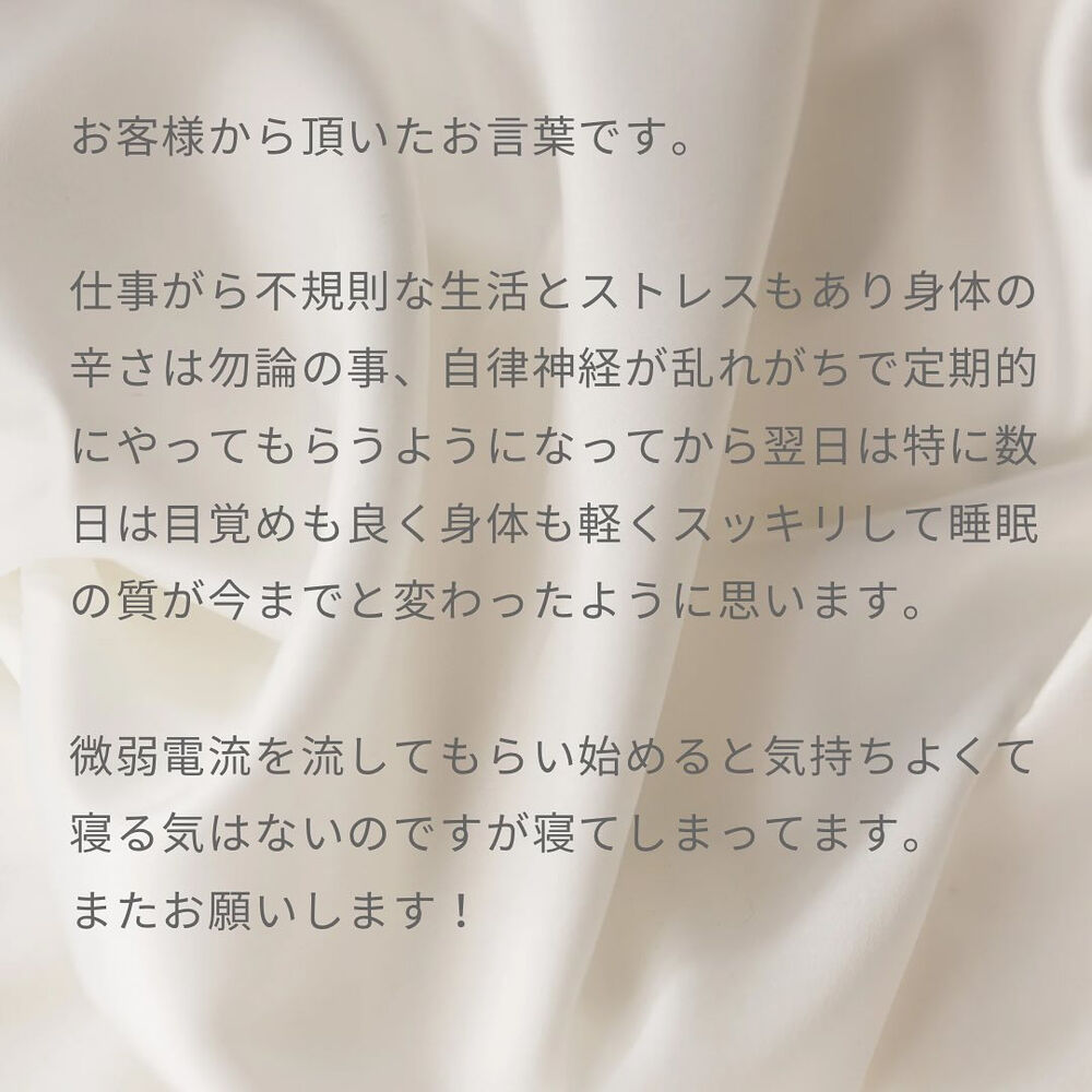 ブログ